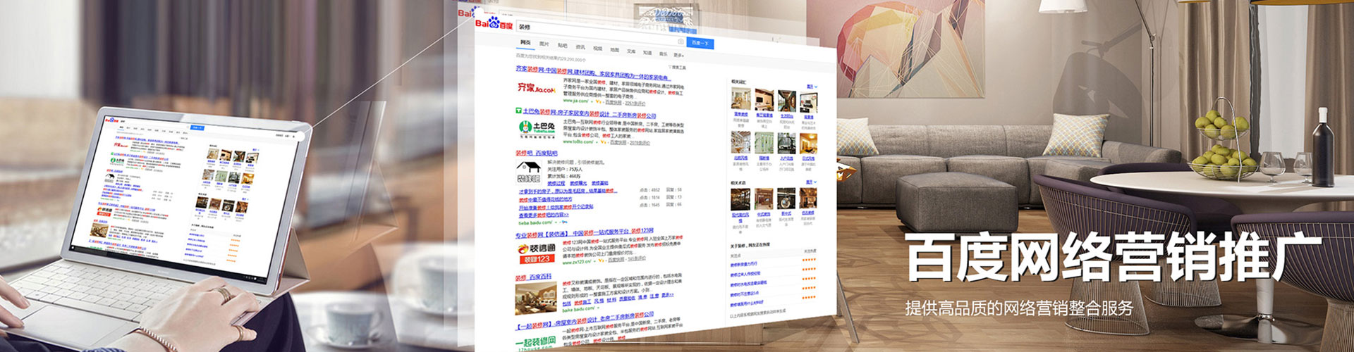 东兴渠道开户返点